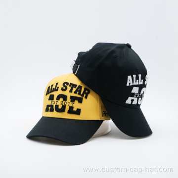 Two Tone Affixed Cloth Embroidery Baseball Cap